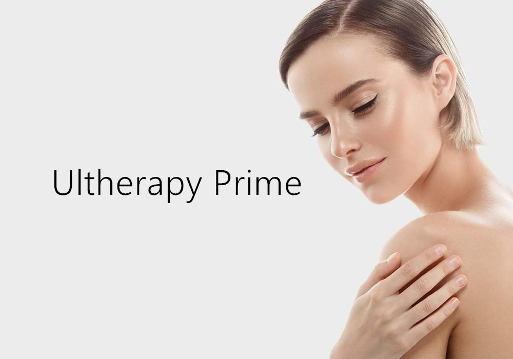 Ultherapy Prime 新版超声刀